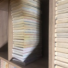 直接見て買ってください。