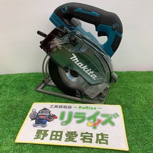 makita マキタ CS553DZ 本体のみ 18V 充電式チップソーカッター makita マキタ CS553DZ 本体のみ 18V 充電式チップソーカッター