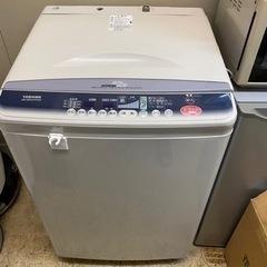 東芝　大容量洗濯機　　洗濯容量8kg   98年製