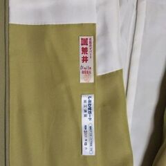 荒井呉服店 付け下げ 紋付 高級正絹 和服 和装 着物