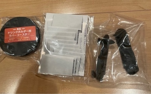 スズキ 新型 ハスラー MR52S MR92S フロアマット+トランクマット ラゲッジマット