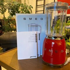 宇都宮でお買得な家電を探すなら『オトワリバース！』①ブレンダー／ミキサー SMEG BLF01RDJP 年式不明 レッド 中古美品 宇都宮でお買得な家電を探すなら『オトワリバース！』①ブレンダー