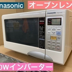 I381 🌈 Panasonic オーブンレンジ 850Ｗ ★ ...