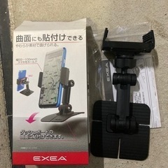 車のスマホスタンド！　開封済みですが未使用品です