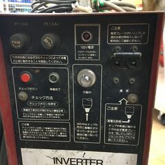 マキタ AP101 プラズマ切断機 現状品 【ハンズクラフト宜野湾店】