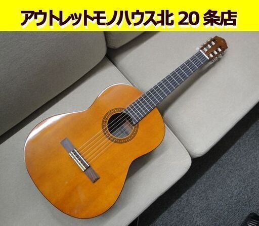 YAMAHA ミニクラシックギター CS40J ソフトケース付 ヤマハ 全長922mm