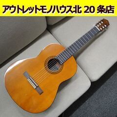 YAMAHA ミニクラシックギター CS40J ソフトケース付 ...