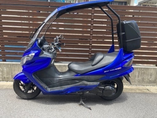 値下げー❗️スカイウェイブ250cc登録cj46 ゾロルーフ☆屋根付き