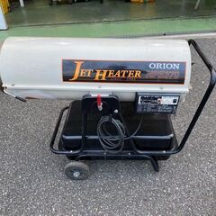 中古 美品 オリオン MST230A-100 空気タンク 227L 2019年製 龍ヶ崎