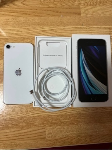 iPhone SE 第2世代 (SE2) ホワイト 256 GB SIMフリー