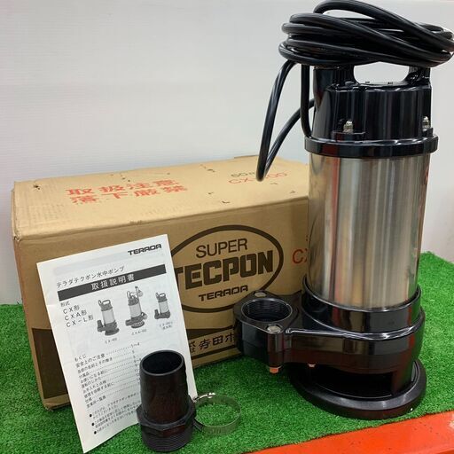 寺田ポンプ製作所 EPV300A 水中ポンプ テクポン TECPON 非自動 50Hz【野田愛宕店】【店頭取引限定】【未使用】IT6HJADOBP5O