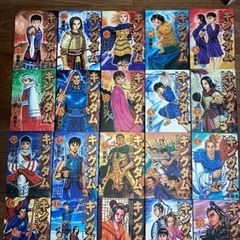 キングダム1〜54巻セット