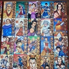 キングダム　1〜54巻セット