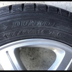 冬タイヤ　14インチ　4本　DUNLOP