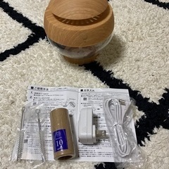 未使用品。空気清浄アロマデューサー。