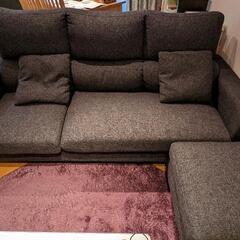３人掛けオットマン付きソファ