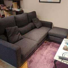 ３人掛けオットマン付きソファ