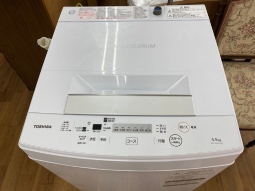 I403 ★ TOSHIBA 洗濯機 （4.5㎏）★ 2019年製 ⭐動作確認済⭐クリーニング済