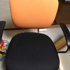 オレンジの椅子　差し上げます