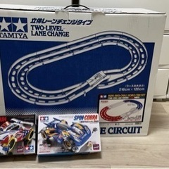 ミニ四駆 立体コース トリコロール 2レーン 引退品 品