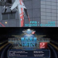 ☆特価品☆ハイパー無線 ドスパラゲーミングPC☆フォートナイト/Apex 