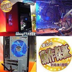 ☆特価品☆ハイパー無線 ドスパラゲーミングPC☆フォートナイト/Apex 