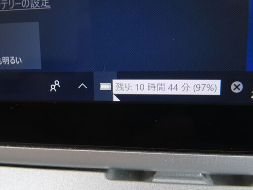 JC0919 パナソニック SIM Let's Note CF-XZ6 RF5VS 優良品 office2019