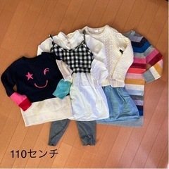 お譲り先決定しました 女の子110-120 (他130＆ハロウィ...