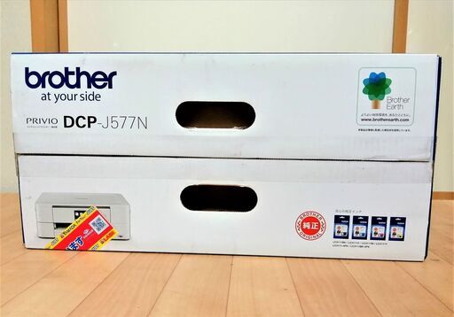 新品未開封　 brother DCP-J577N  PRIVIOインクジェットプリンター