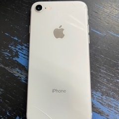 【ジャンク】iPhone8 64gb シルバー 画面・背面割れ ...