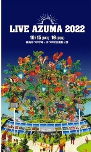 Panasonic SR-HB108-W 炊飯器 1.0L SEIKO セイコー ナビゲータータイマー GMT グレーダイヤル Ref