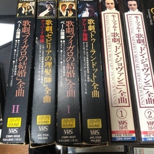 歌劇　魔笛、フィガロの結婚、セビリアの理髪師など代表的な本場の歌劇のVHSビデオです。お宝です。