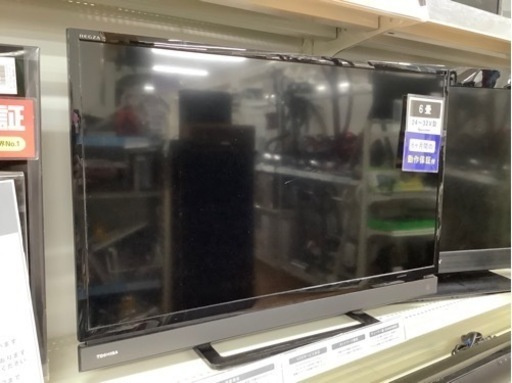 絶賛セール中！TOSHIBA液晶テレビ売ります！