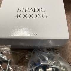 SHIMANO STRADIC4000xg
