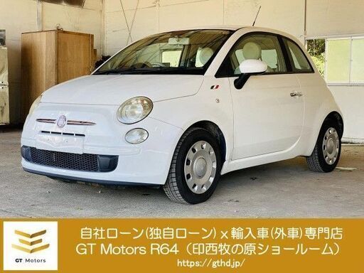 完売御礼 千葉発 ブラックok オートローンでお悩みの方ご相談ください 仮審査無料 自社ローン独自ローン相談可 分割購入できます Fiat Gthd Jp 印西牧の原のその他の中古車 ジモティー