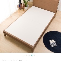 ダブルベッドフレーム　ブラウン　ニトリ　