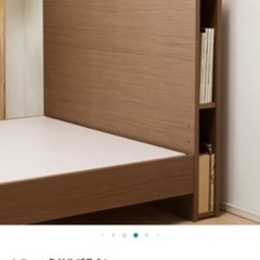 ダブルベッドフレーム　ブラウン　ニトリ　