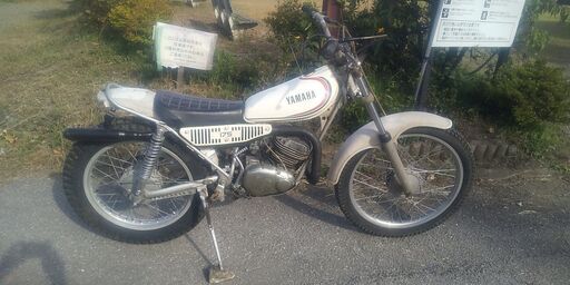 ヤマハ TY175 コンペ 実動 キック一発始動