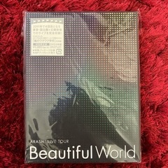 嵐/ARASHI LIVE TOUR Beautiful World
