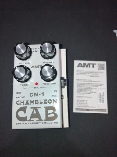 AMT CHAMELEON CAB CN-1 アナログキャビシュミ