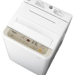Panasonic 5kg 洗濯機“取引中”
