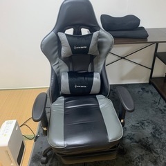 ゲーミングチェア【クッション&ハニカム座布団付き】