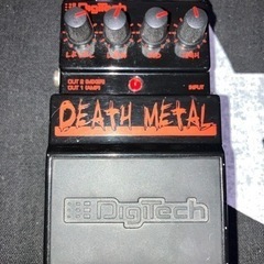 DigiTech - Death Metal 