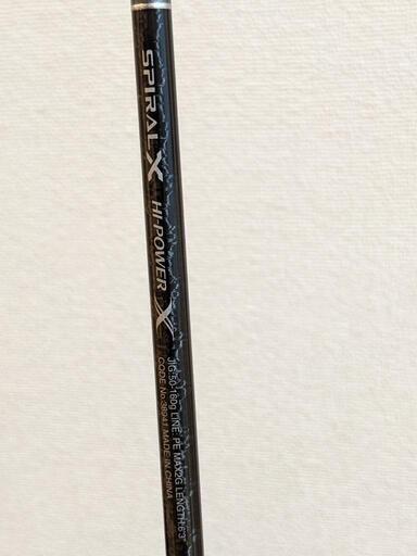 グラップラーLJ B632 美品 カンパチ アカジン ライトジギング