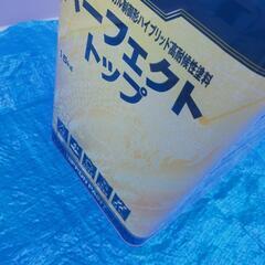 【新品未使用】ニッペ　パーフェクトトップ　塗料