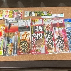 ⭐️釣り用仕掛け⭐️色々10点