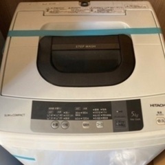 日立全自動電気洗濯機 NW-5WR 2016 形