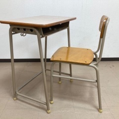 【お譲りします】学校机＆椅子