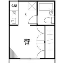 💥 自営業・水商売も👌 初期費用10万以下ＪＲ武蔵野線 新八柱駅 徒歩23分❗️松戸市千駄堀1524 ❗️ - 松戸市