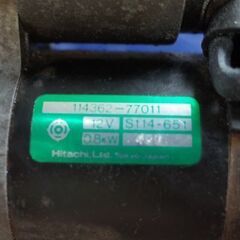 セルモーター　ヤナセ90-9D　ヤンマーL90